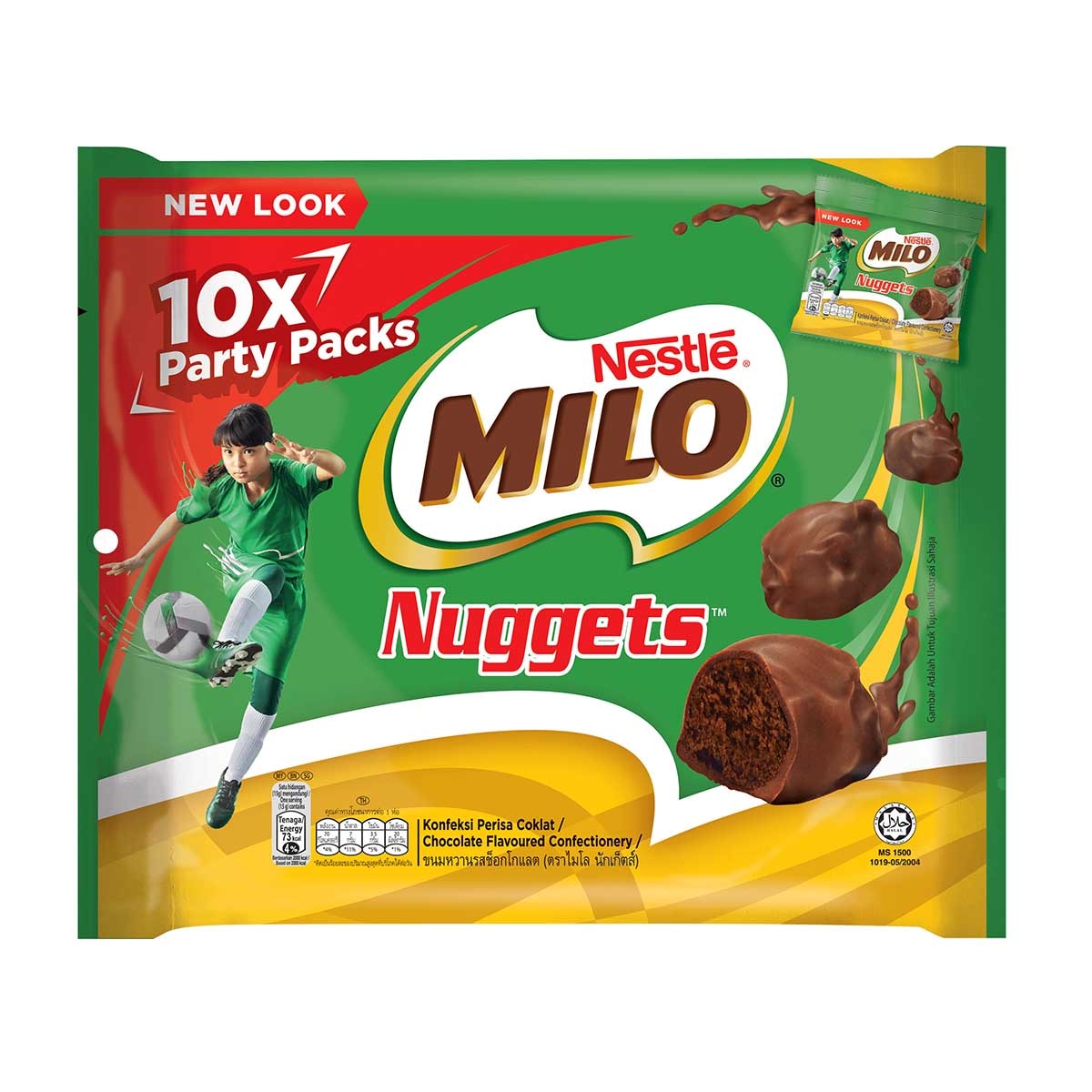 Milo Chocolate Nuggets – Street Trendz