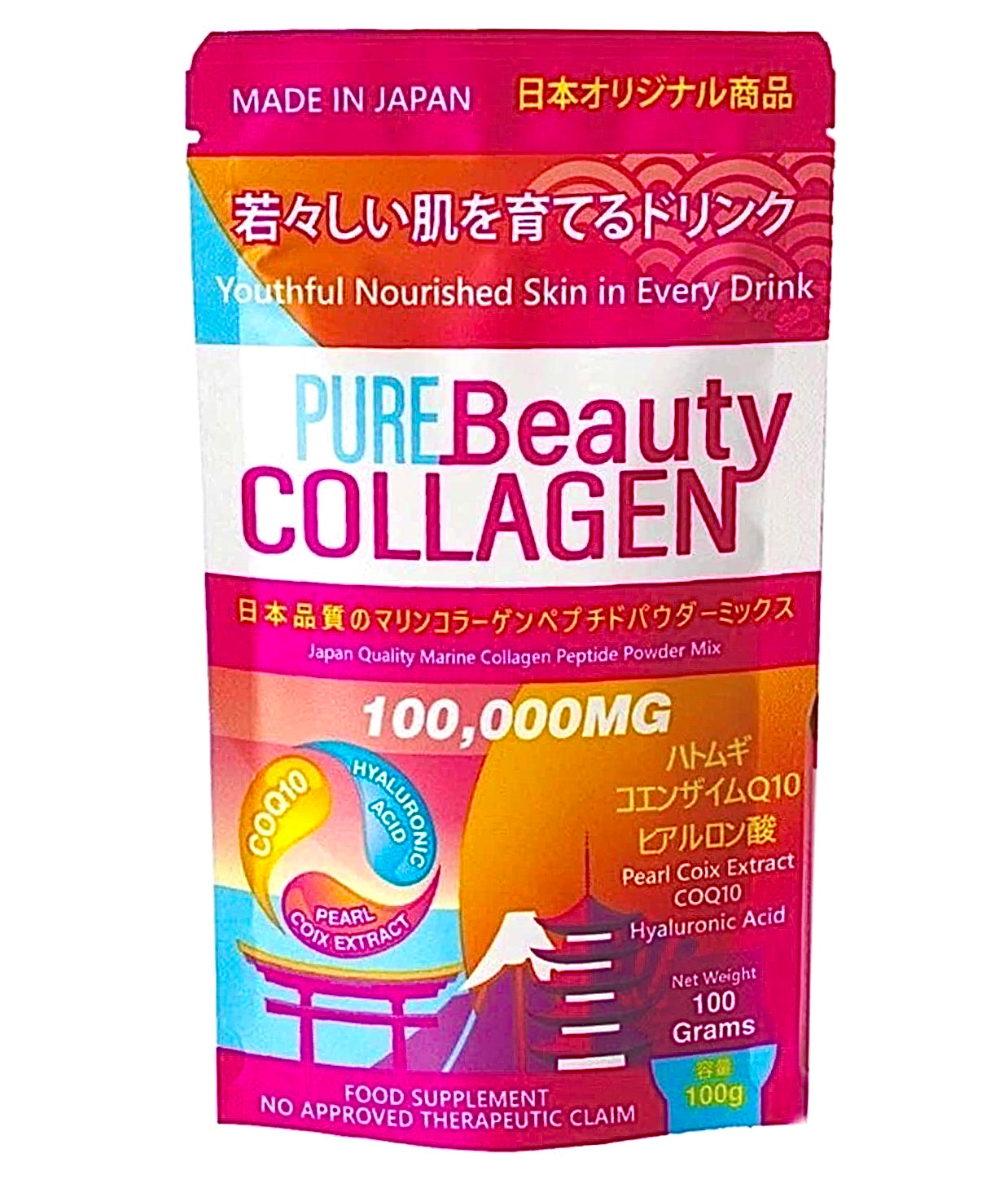 Pure Beauty Collagen 100,000mg