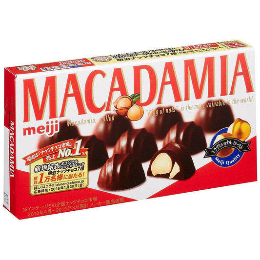 Meiji Macadamia Chocolate