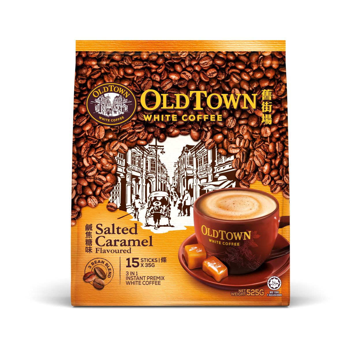 Oldtown Coffee Salted Caramel