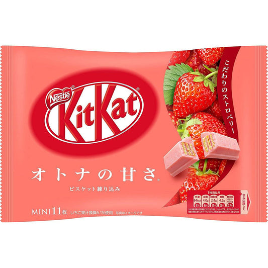 Japanese Strawberry KitKat