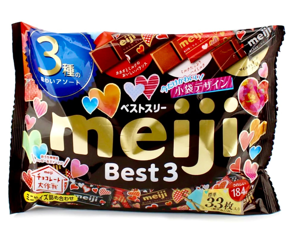 Meiji Best 3 Chocolate