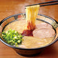 ICHIRAN Ramen Thin Noodles 2 servings