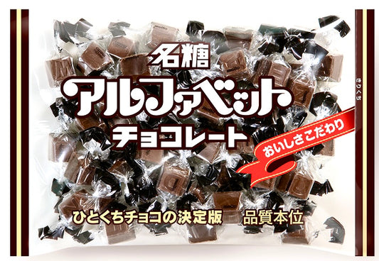 Meito Alphabet Chocolate